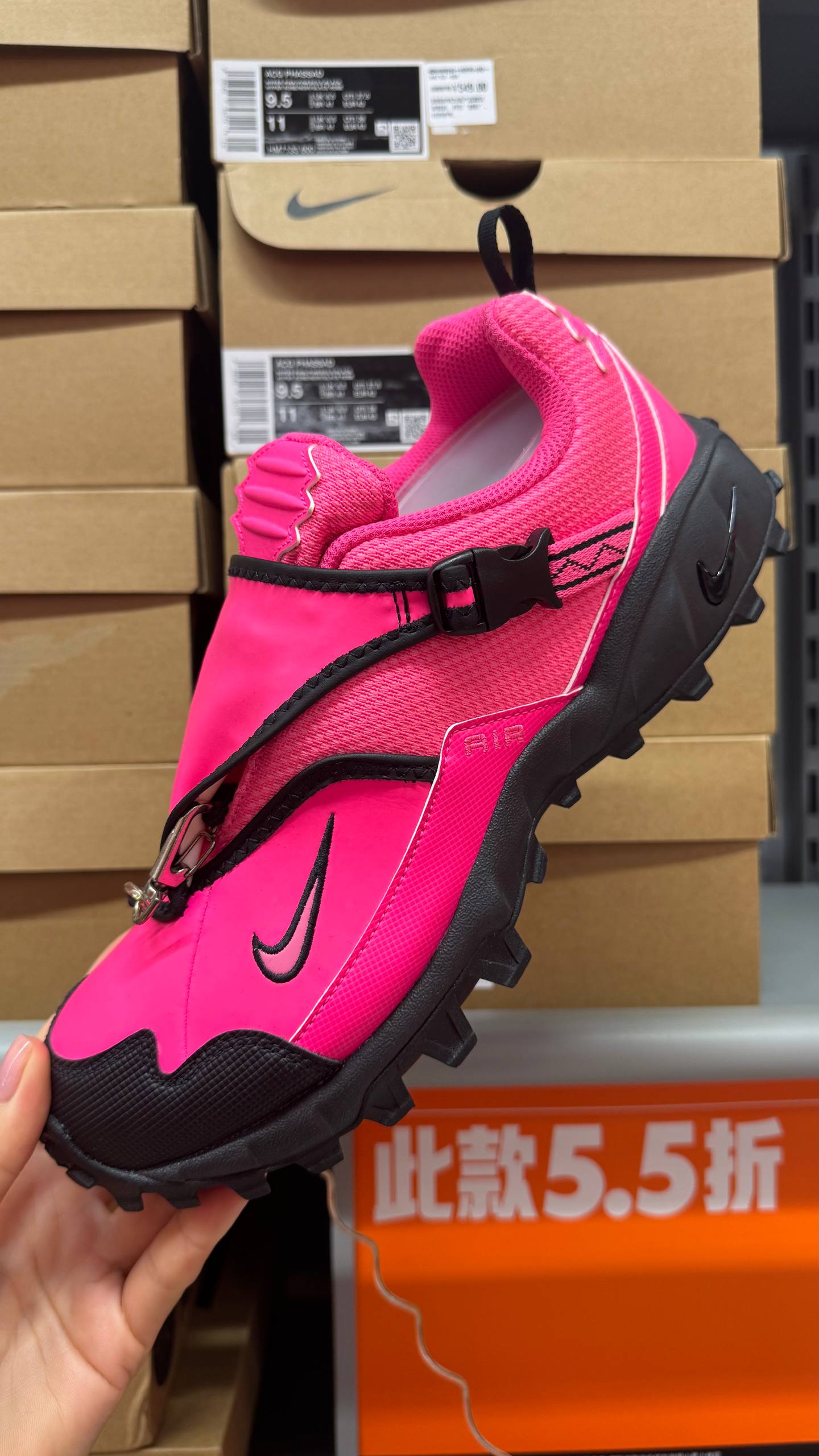 Adidas ACG Phassad
